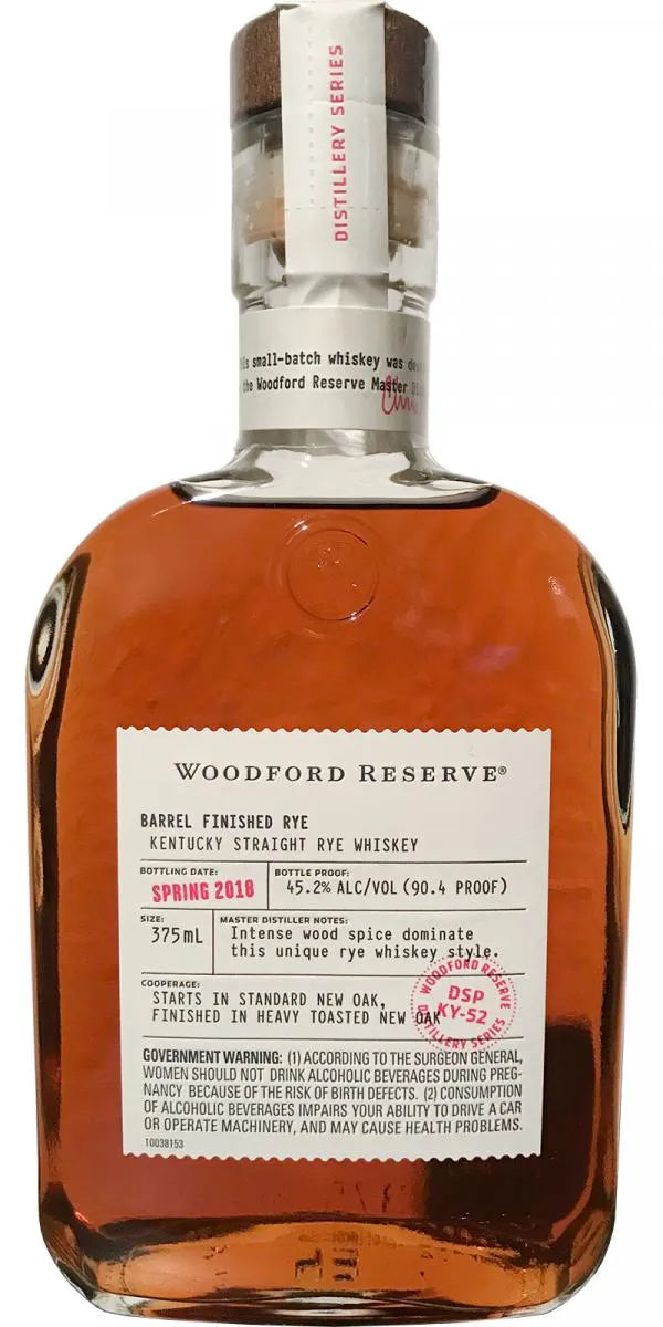 Woodford Reserve Distillery Series Barrel Finished Rye Whiskey Spring 2018 | 375ML
