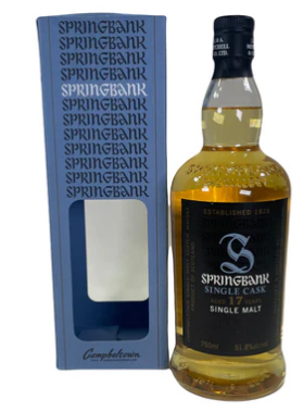 1999 Springbank Single Cask 17 Year Old Single Malt Scotch Whisky