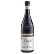 2013 | Giacomo Borgogno & Figli | Barolo Riserva at CaskCartel.com