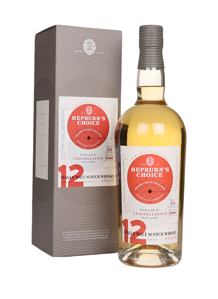 Craigellachie 12 Year Old 2006 - Hepburn's Choice Single Malt Scotch Whisky | 700ML at CaskCartel.com