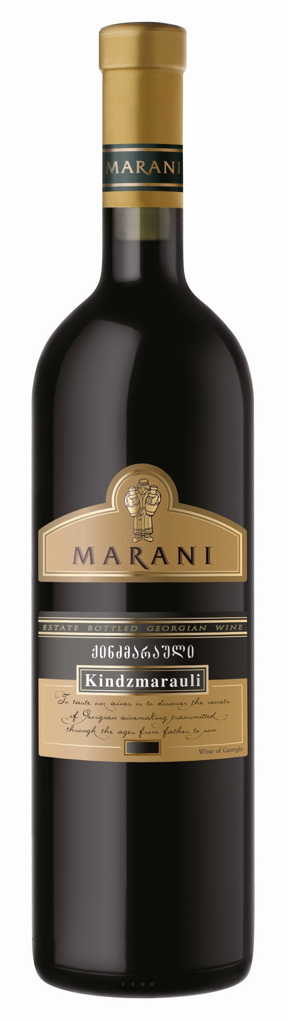 2022 | Marani | Kindzmarauli at CaskCartel.com