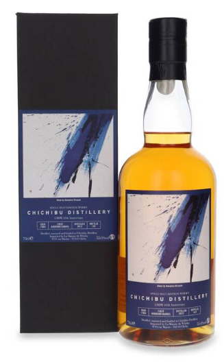 Ichiro’s Distillery LMDW 60th Anniversary Cask #1884 Single Malt Japanese Whisky | 700ML at CaskCartel.com