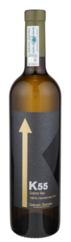 2018 | Bodega K5 | K55 Blanco at CaskCartel.com