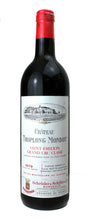 1979 | Chateau Troplong Mondot | Saint-Emilion Grand Cru at CaskCartel.com