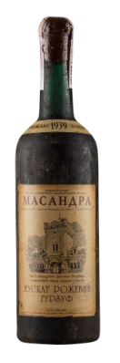 1939 | Massandra | Gurzuf Rose Muscat at CaskCartel.com