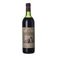 1983 | Chateau Laroque | Saint-Emilion Grand Cru at CaskCartel.com
