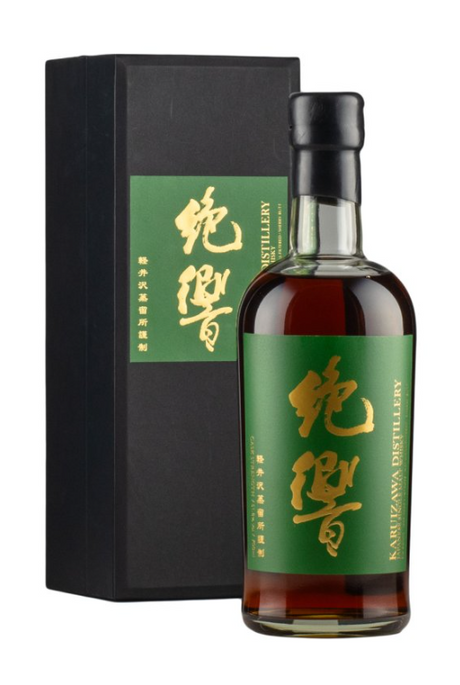 Karuizawa Last Masterpieces 1999 - 2000 Batch #3 Single Malt Whisky | 700ML at CaskCartel.com
