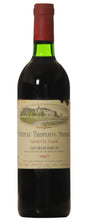 1987 | Chateau Troplong Mondot | Saint-Emilion Grand Cru at CaskCartel.com