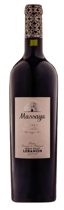 2019 | Massaya | Terrasses de Baalbeck at CaskCartel.com