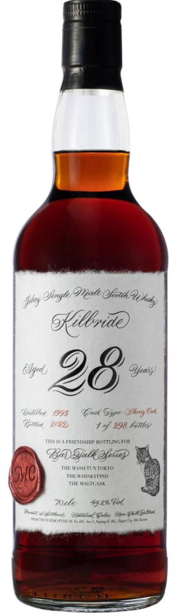 The Whiskyfind Kilbride - Laphroaig 28 Year Old for The Mash Tun Tokyo Sherry Cask Single Malt Scotch Whisky | 700ML at CaskCartel.com