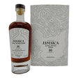 Nobilis Rum #29 Jamaica Long Pond 2006 16 Year Old | 700ML at CaskCartel.com