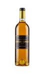 2005 | Château Guiraud | Sauternes at CaskCartel.com
