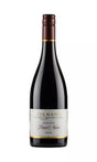 2020 | Ata Rangi | Masters Pinot Noir at CaskCartel.com