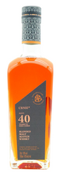 The Cairn Distillery CRN57 40 Year Old Blended Malt Scotch Whisky | 700ML at CaskCartel.com