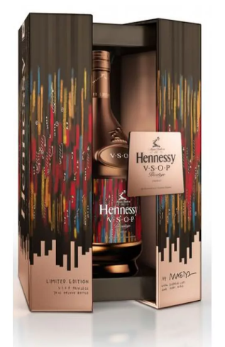 BUY] Hennessy VSOP Privilege 2017 Limited Edition By John Maeda at