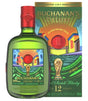 Buchanan’s Deluxe 12 Year Old Limited Edition 2 of 3 FIFA World Cup 2026 Edition Blended Scotch Whisky at CaskCartel.com