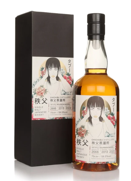 Chichibu 2013 Bottled 2022 Cask #2666 Hear No Evil Single Malt Japanese Whisky | 700ML at CaskCartel.com