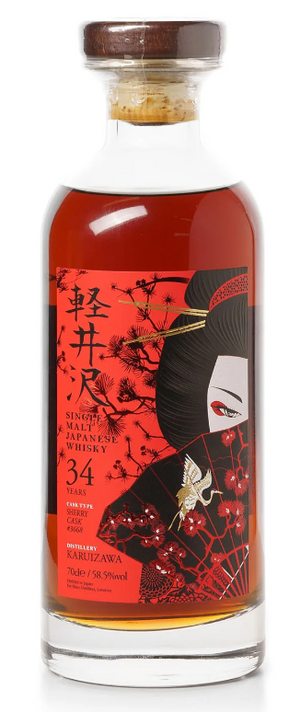 Karuizawa Ruby Geisha 34 Year Old Single Malt Japanese Whisky | 700ML
