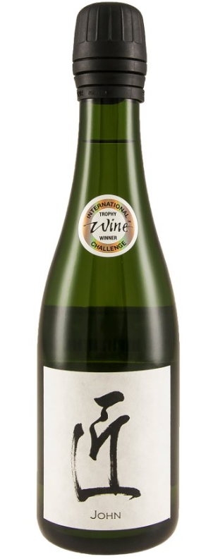 Keigetsu John Junmai Daiginjo Sparkling | 375ML at CaskCartel.com
