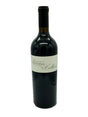 2015 | Bevan Cellars | EE - Double E at CaskCartel.com