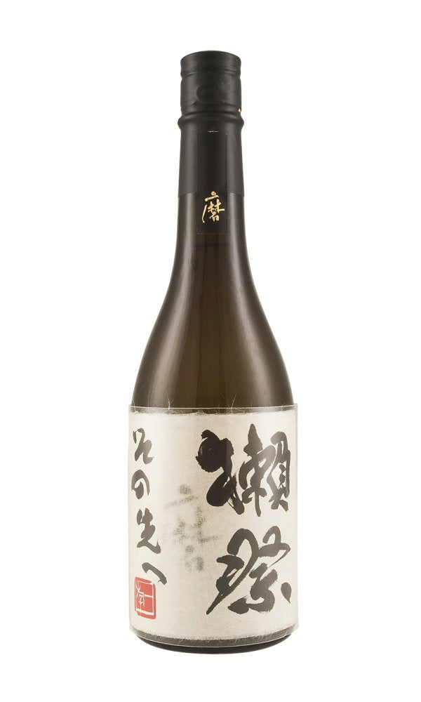 Dassai Beyond | 720ML at CaskCartel.com