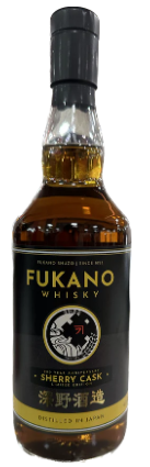 Fukano 200 Year Anniversary Sherry Cask Limited Edition Whisky | 700ML at CaskCartel.com