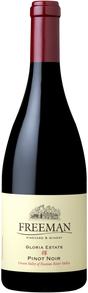 2019 | Freeman | Gloria Estate Pinot Noir at CaskCartel.com