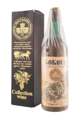 1959 | Massandra | Kokour at CaskCartel.com