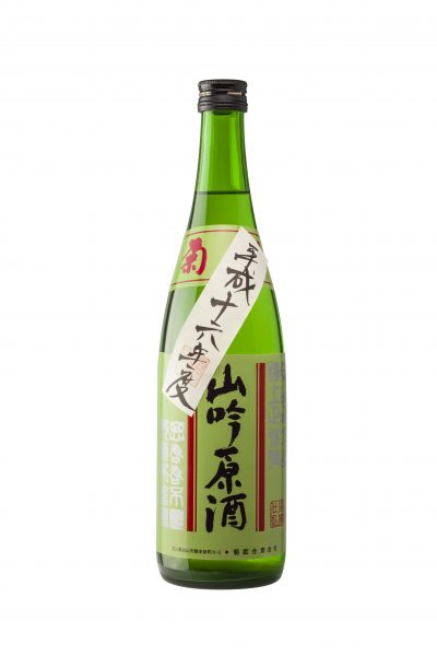 Kikuhime Brewery Yamahai Ginjo Genshu Library Release 2004 | 720ML at CaskCartel.com