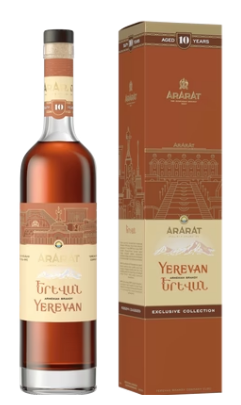 Yerevan Brandy 10 Year Old Collection Reserve Brandy at CaskCartel.com