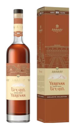 Yerevan Brandy 10 Year Old Collection Reserve Brandy