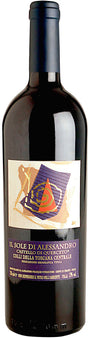 2016 | Castello di Querceto | Il Sole di Alessandro at CaskCartel.com