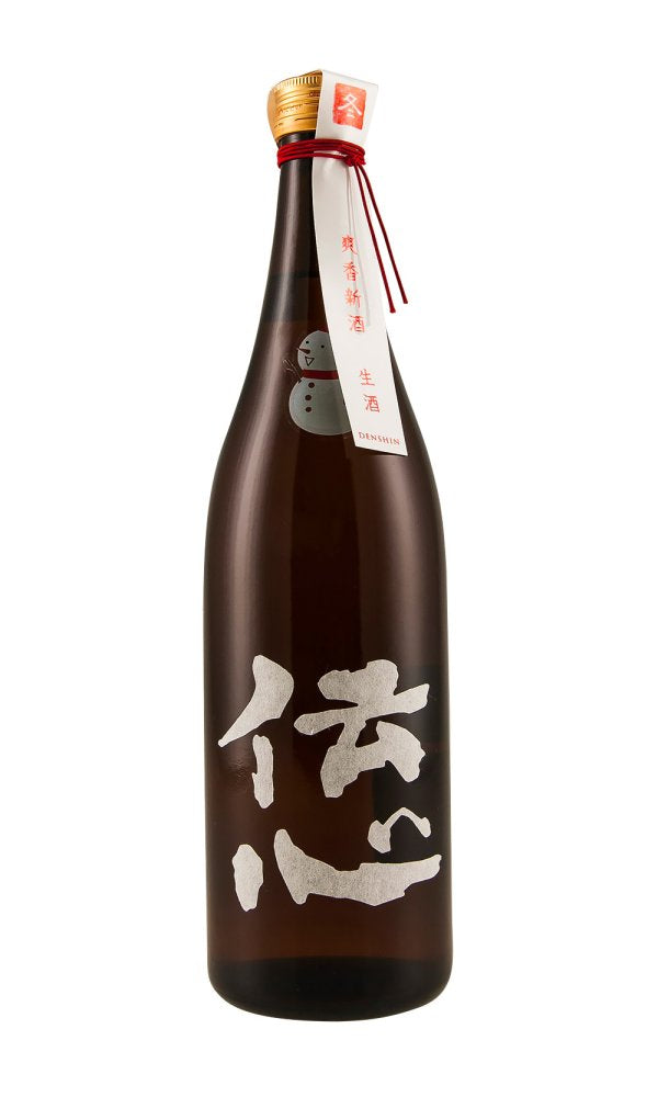 Denshin Honjozo Nama Winter Brew | 720ML at CaskCartel.com
