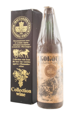 1963 | Massandra | Kokour at CaskCartel.com