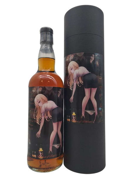 Linkwood 2010 Sexywhisky 11 Year Old Single Malt Scotch Whisky | 700ML at CaskCartel.com