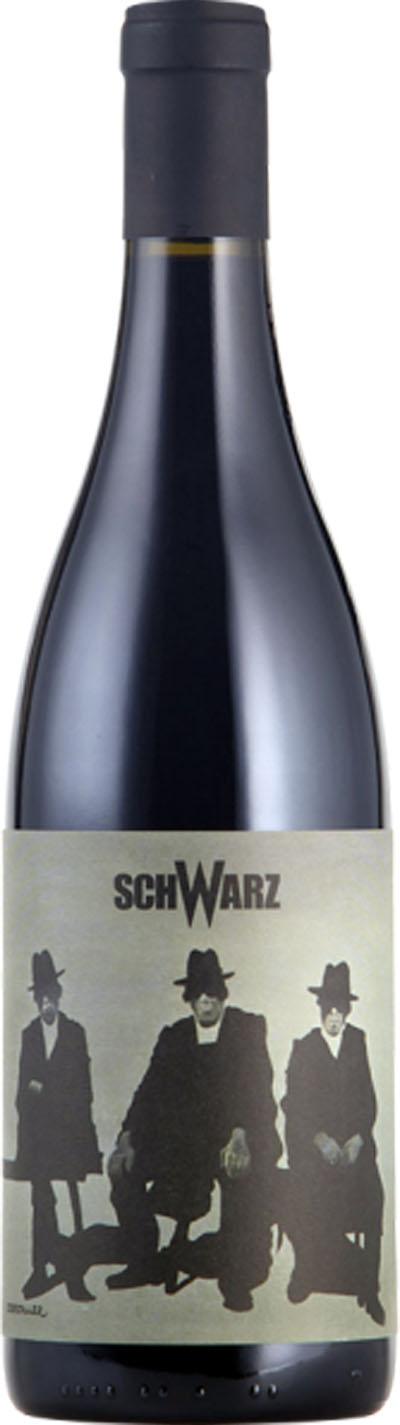 2017 | Weingut Hans Johann Schwarz | Kumarod Rot at CaskCartel.com