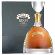 Bielle Millesime 2004 Carafe Soutire 2023 | 700ML at CaskCartel.com
