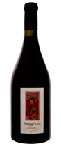 2005 | Marquis Philips | The Grail of Lisa Shiraz at CaskCartel.com