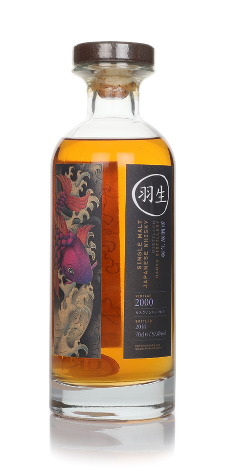Hanyu 2000 (Bottled 2014) Cask #919 Single Malt Japanese Whisky | 700ML at CaskCartel.com