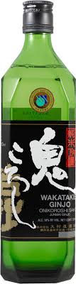 Wakatake Onikoroshi Ginjo Sake at CaskCartel.com