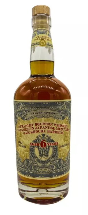 World Whiskey Society 6 Year Old Mizunara Cask Finish Samurai Edition Bourbon Whisky at CaskCartel.com