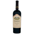 2006 | Chimney Rock | Cabernet Sauvignon (Magnum) at CaskCartel.com