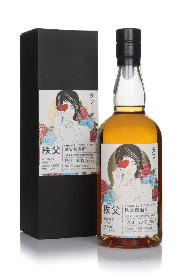 Chichibu 2012 (Bottled 2022) Cask #1763 Bourbon Barrel - See No Evil (Taboo Series) Single Malt Japanese Whisky | 700ML at CaskCartel.com