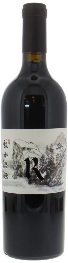 2014 | Realm Cellars | Beckstoffer Dr. Crane Vineyard Cabernet Sauvignon (Magnum) at CaskCartel.com