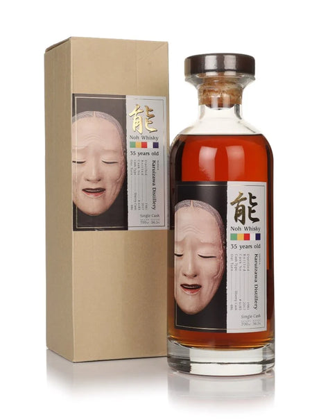 Karuizawa 35 Year Old 1981 Cask #6183 Noh Whisky | 700ML at CaskCartel.com