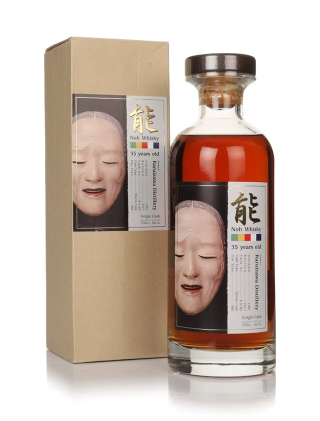 Karuizawa 35 Year Old 1981 Cask #6183 Noh Whisky | 700ML at CaskCartel.com