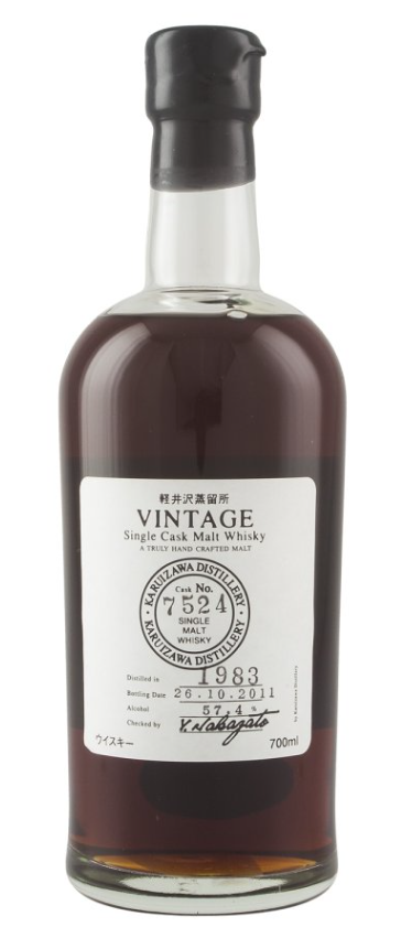 Karuizawa 28 Year Old 1983 Cask #7524 Single Malt Whisky | 700ML at CaskCartel.com