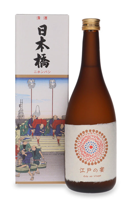 Yokota Edo no Utage Sake | 720ML at CaskCartel.com