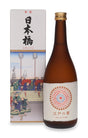 Yokota Edo no Utage Sake | 720ML at CaskCartel.com