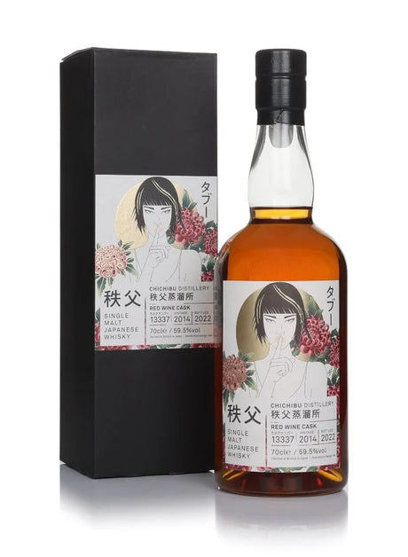 Chichibu 2014 (Bottled 2022) Cask #13337 Red Wine Cask - Speak No Evil (Taboo Series) Single Malt Japanese Whisky | 700ML at CaskCartel.com